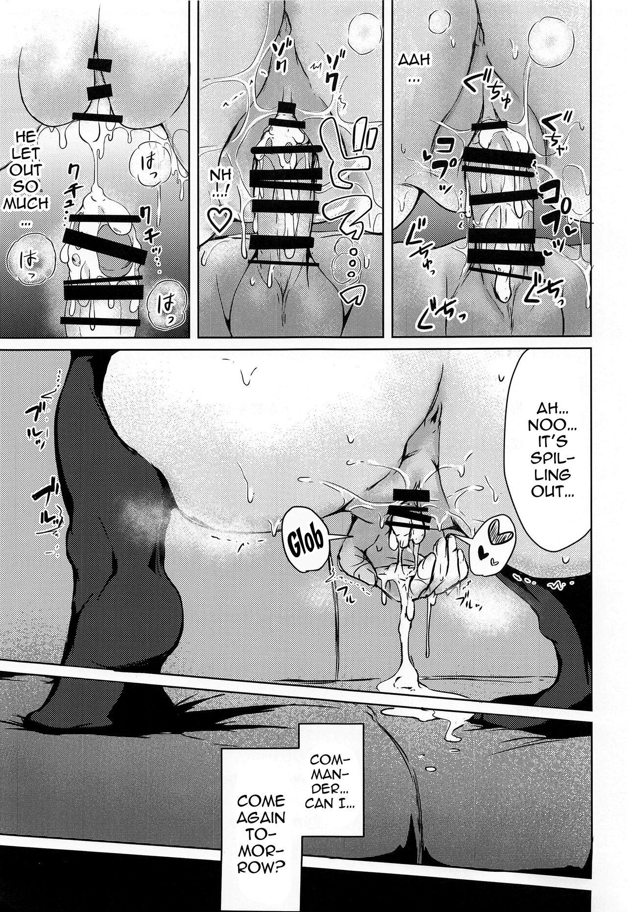 Tonari no Hibiki - Page 24