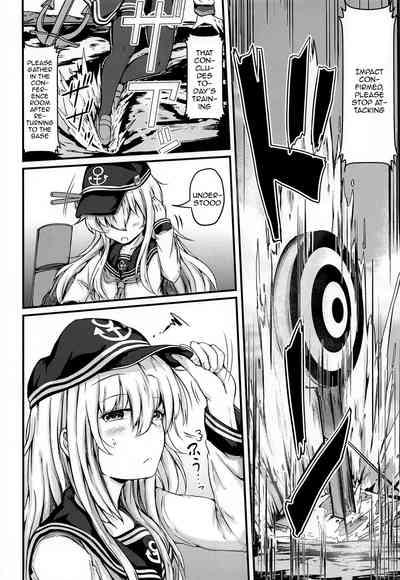 Tonari no Hibiki 7