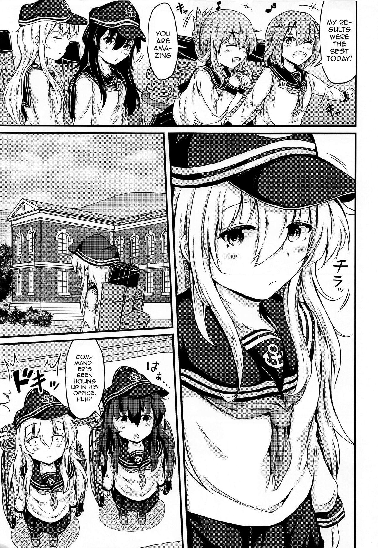 Tonari no Hibiki - Page 8