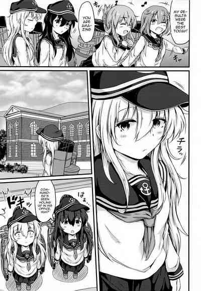 Tonari no Hibiki 8