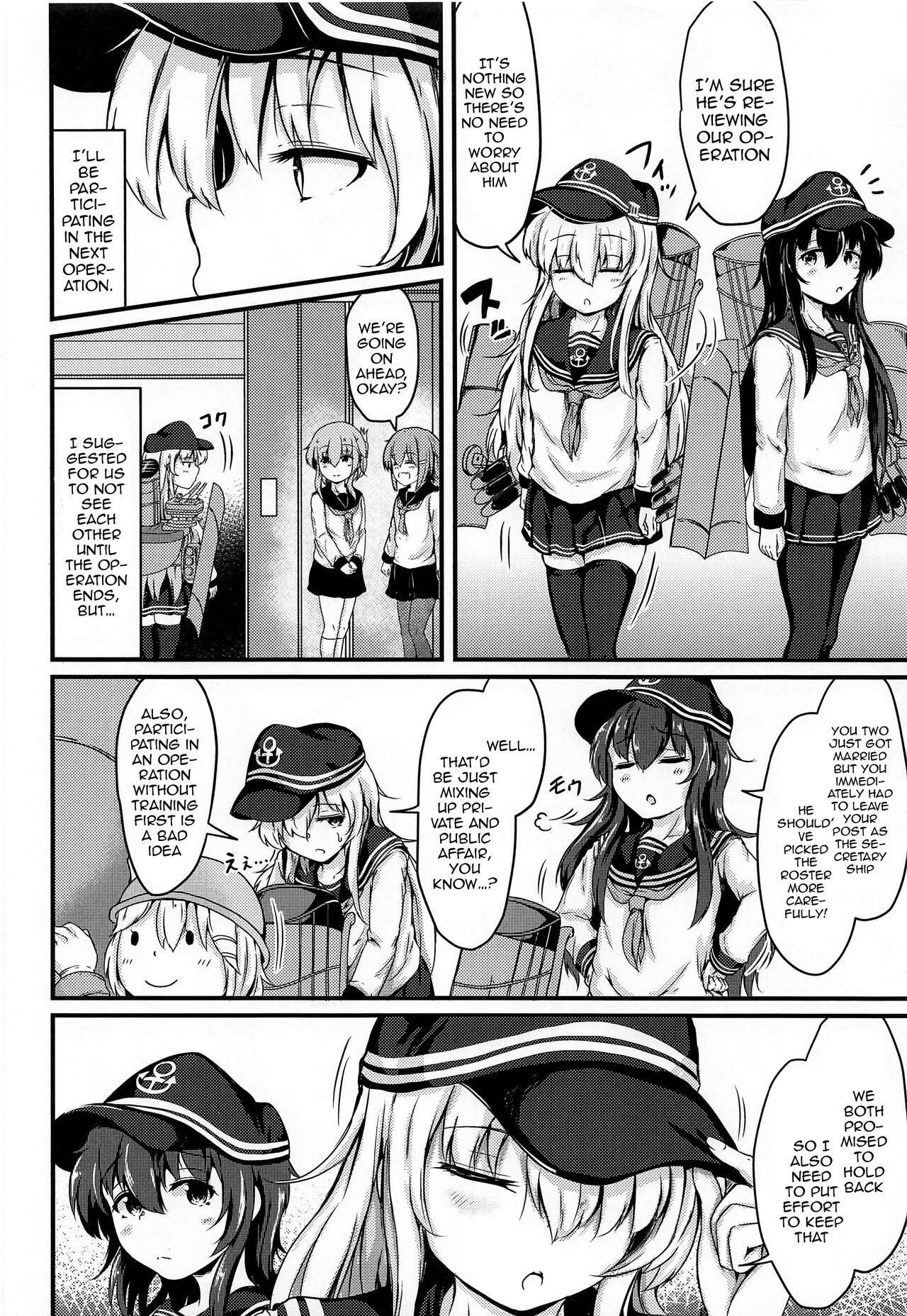 Tonari no Hibiki - Page 9