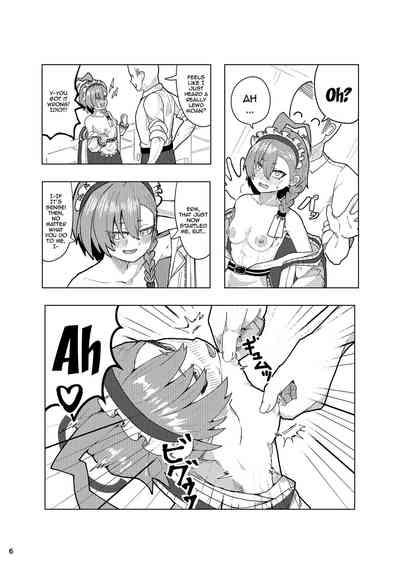 Neru Ecchi 5