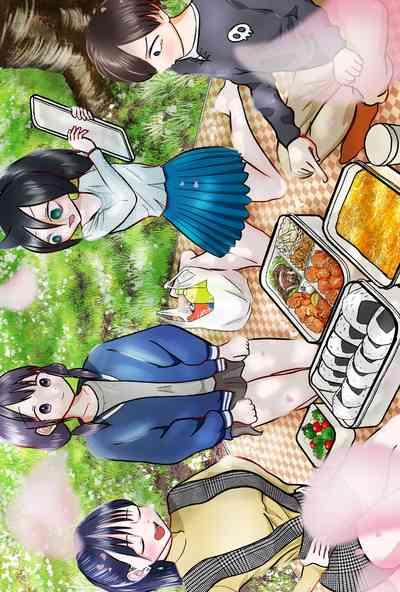 Hana Yori Dango Yori Kyoutarou no Ochinpo!! 3
