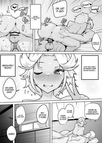 Kare yori Ii Hito ga Aishou Appli de Mitsukatte... 3