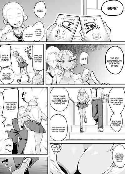 Kare yori Ii Hito ga Aishou Appli de Mitsukatte... 5