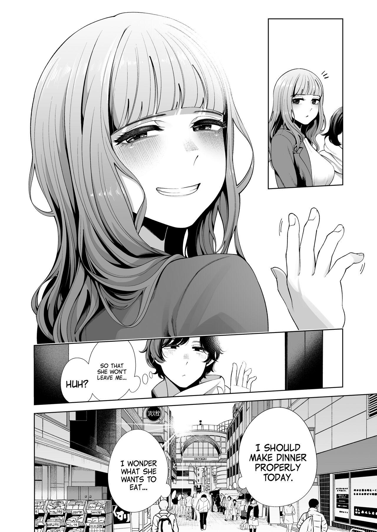 Dousei Kanojo to Asa made Tsuyudaku Hametaoshi | Having Sloppy Sex Till Morning with My Live-in Girlfriend - Page 27