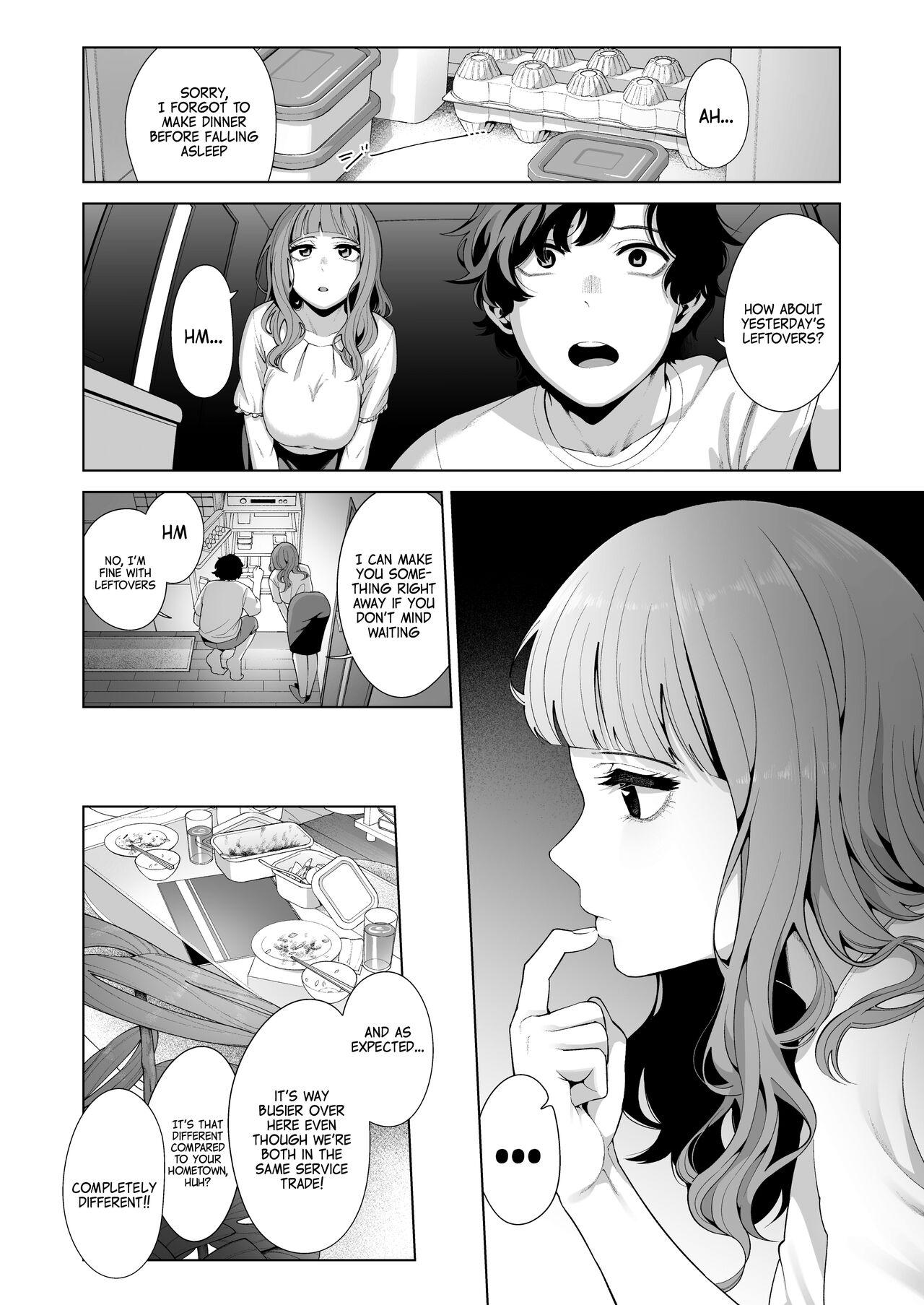 Dousei Kanojo to Asa made Tsuyudaku Hametaoshi | Having Sloppy Sex Till Morning with My Live-in Girlfriend - Page 5