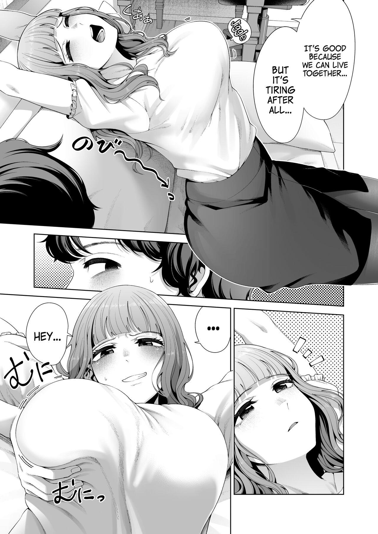 Dousei Kanojo to Asa made Tsuyudaku Hametaoshi | Having Sloppy Sex Till Morning with My Live-in Girlfriend - Page 6