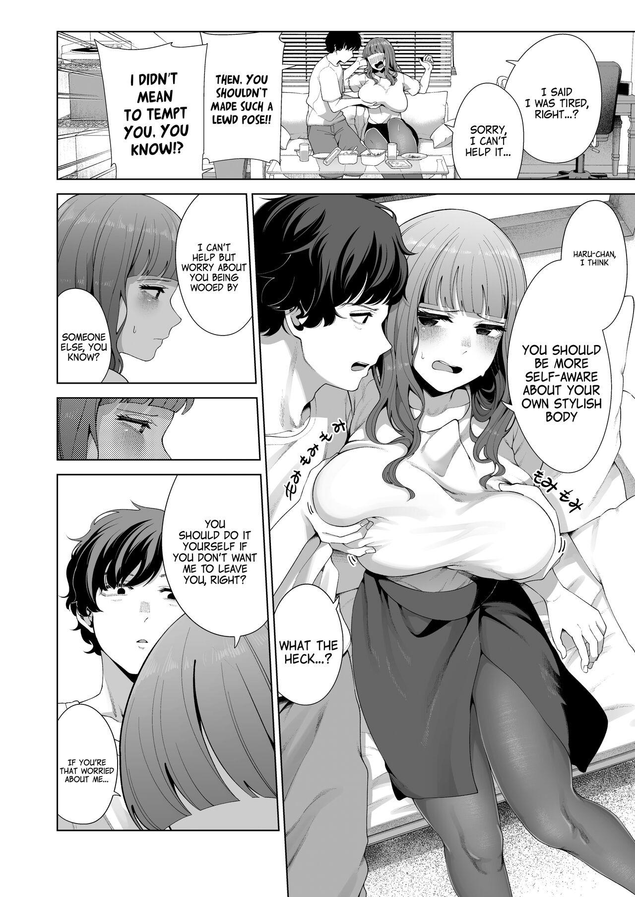 Dousei Kanojo to Asa made Tsuyudaku Hametaoshi | Having Sloppy Sex Till Morning with My Live-in Girlfriend - Page 7