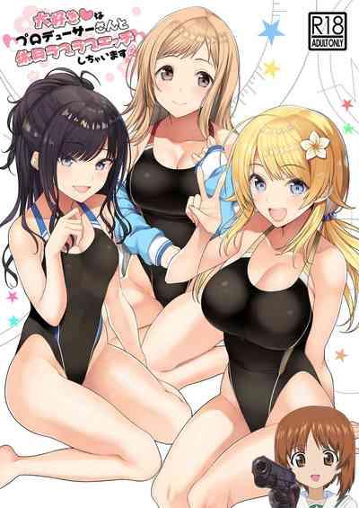 Daisuki na Producer-san to Kyuujitsu Love Love Ecchi Shichaimasu 1
