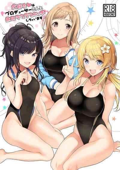 Daisuki na Producer-san to Kyuujitsu Love Love Ecchi Shichaimasu 2