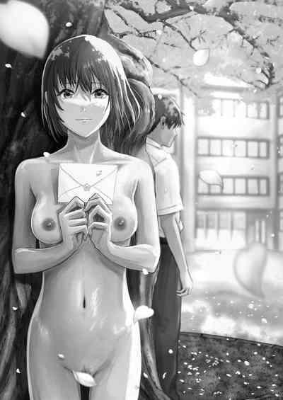 Zenra Kokuhaku. 2