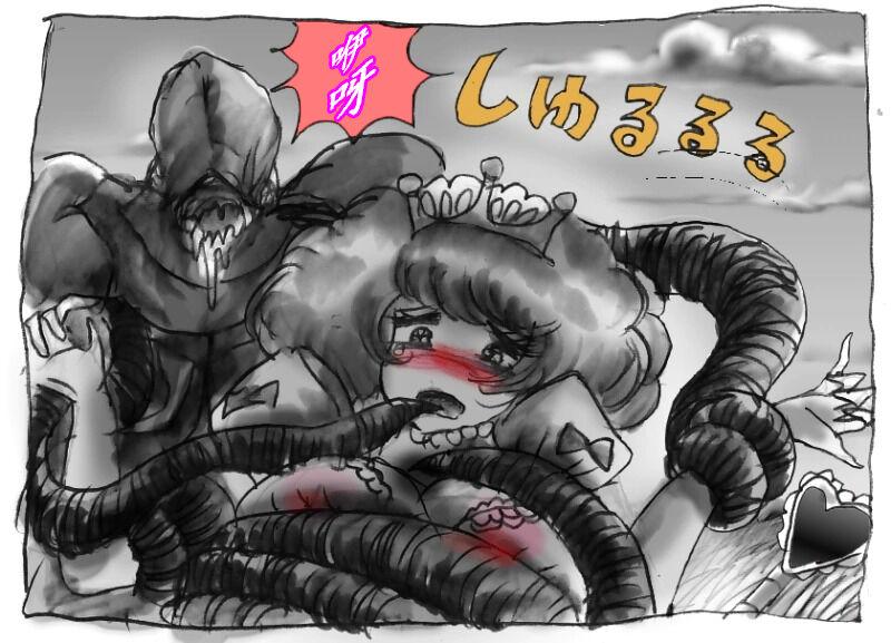 Milda7 Comic Shorts 2 18