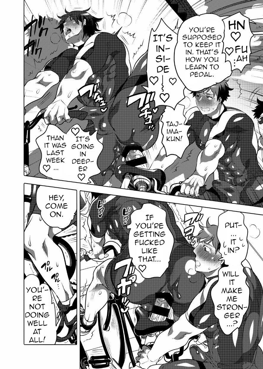 Homo Ochi Gakuen Bicycle Club  Soccer Club 9