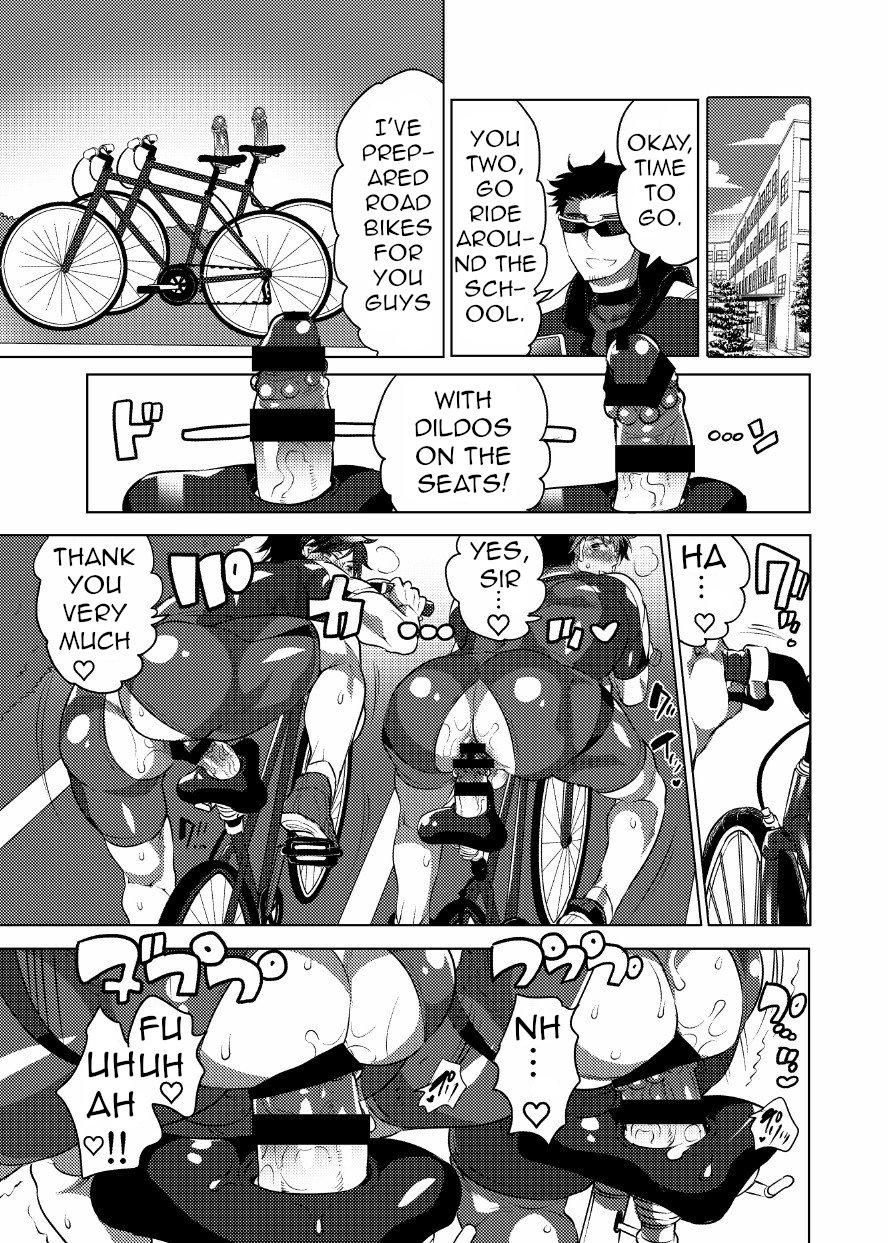 Homo Ochi Gakuen Bicycle Club  Soccer Club 20
