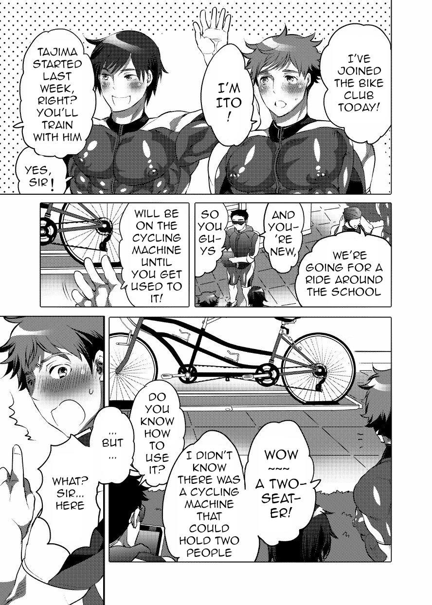 Homo Ochi Gakuen Bicycle Club  Soccer Club 2