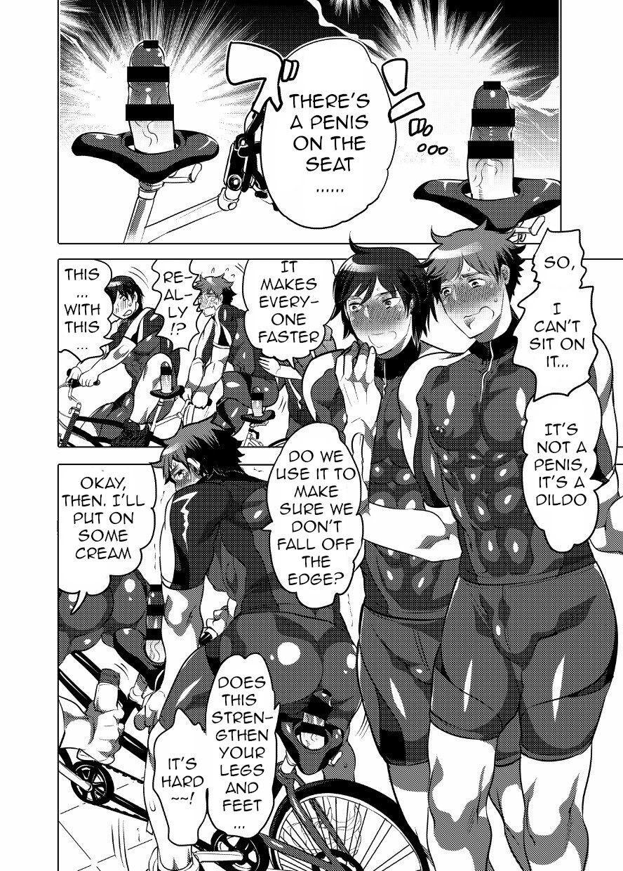 Homo Ochi Gakuen Bicycle Club  Soccer Club 3