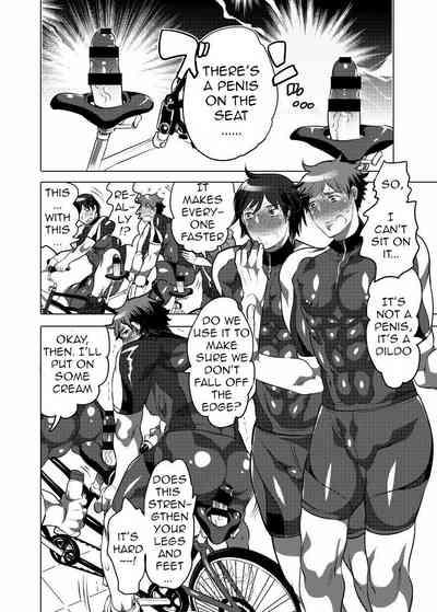Homo Ochi Gakuen Bicycle Club  Soccer Club 4