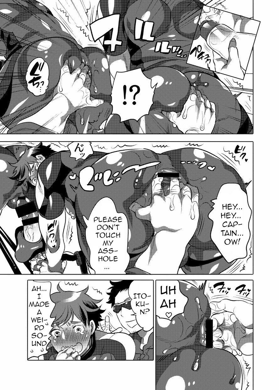Homo Ochi Gakuen Bicycle Club  Soccer Club 4