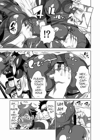 Homo Ochi Gakuen Bicycle Club  Soccer Club 5
