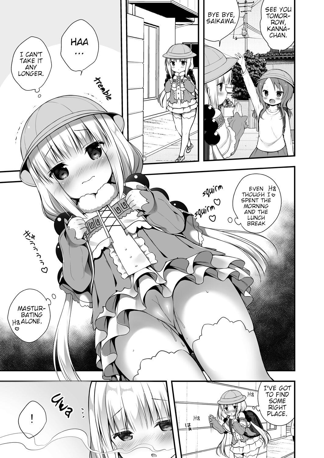 [CHOCOLATE CUBE (Miwa Futaba)] Kanna-chan wa Hatsujouki | Kanna-chan in Heat (Kobayashi-san-chi no Maid Dragon) [English] [Poranya] [Digital] 2