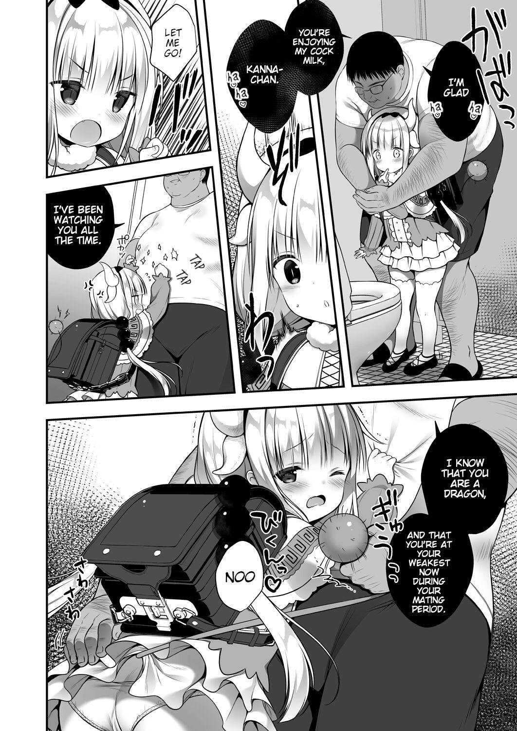 [CHOCOLATE CUBE (Miwa Futaba)] Kanna-chan wa Hatsujouki | Kanna-chan in Heat (Kobayashi-san-chi no Maid Dragon) [English] [Poranya] [Digital] 5