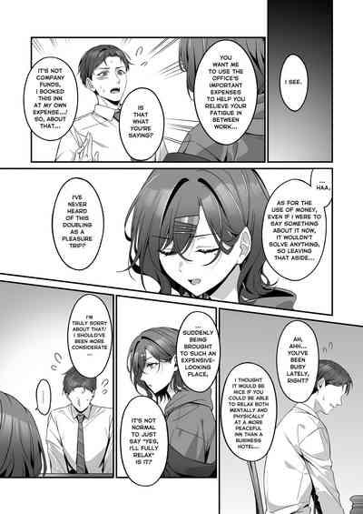 Ian Ryokou da nante Kiitenai 6