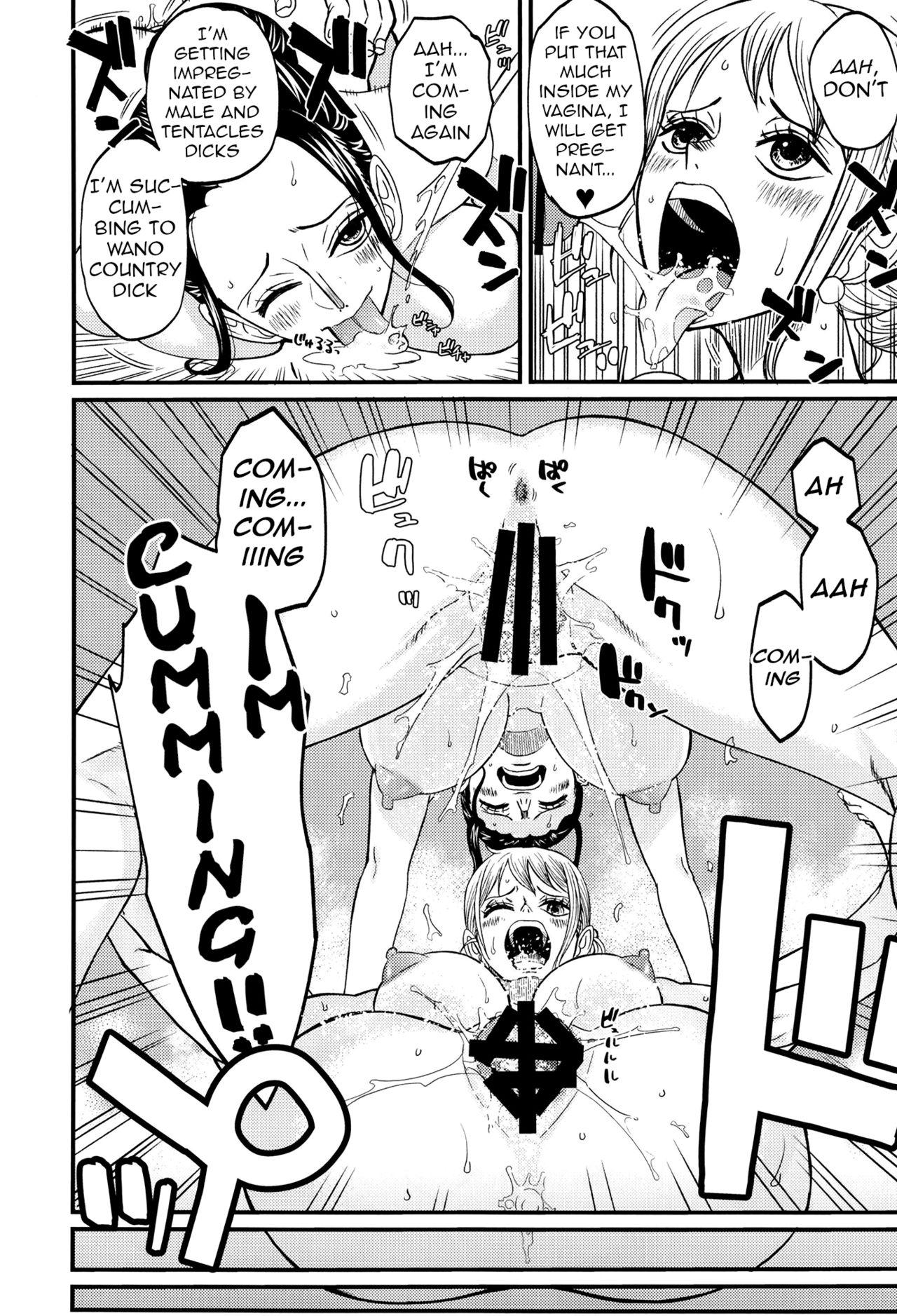 [Doro Noujou (Dorota Bou)] BATH HOUSE HOLE (One Piece) English 34