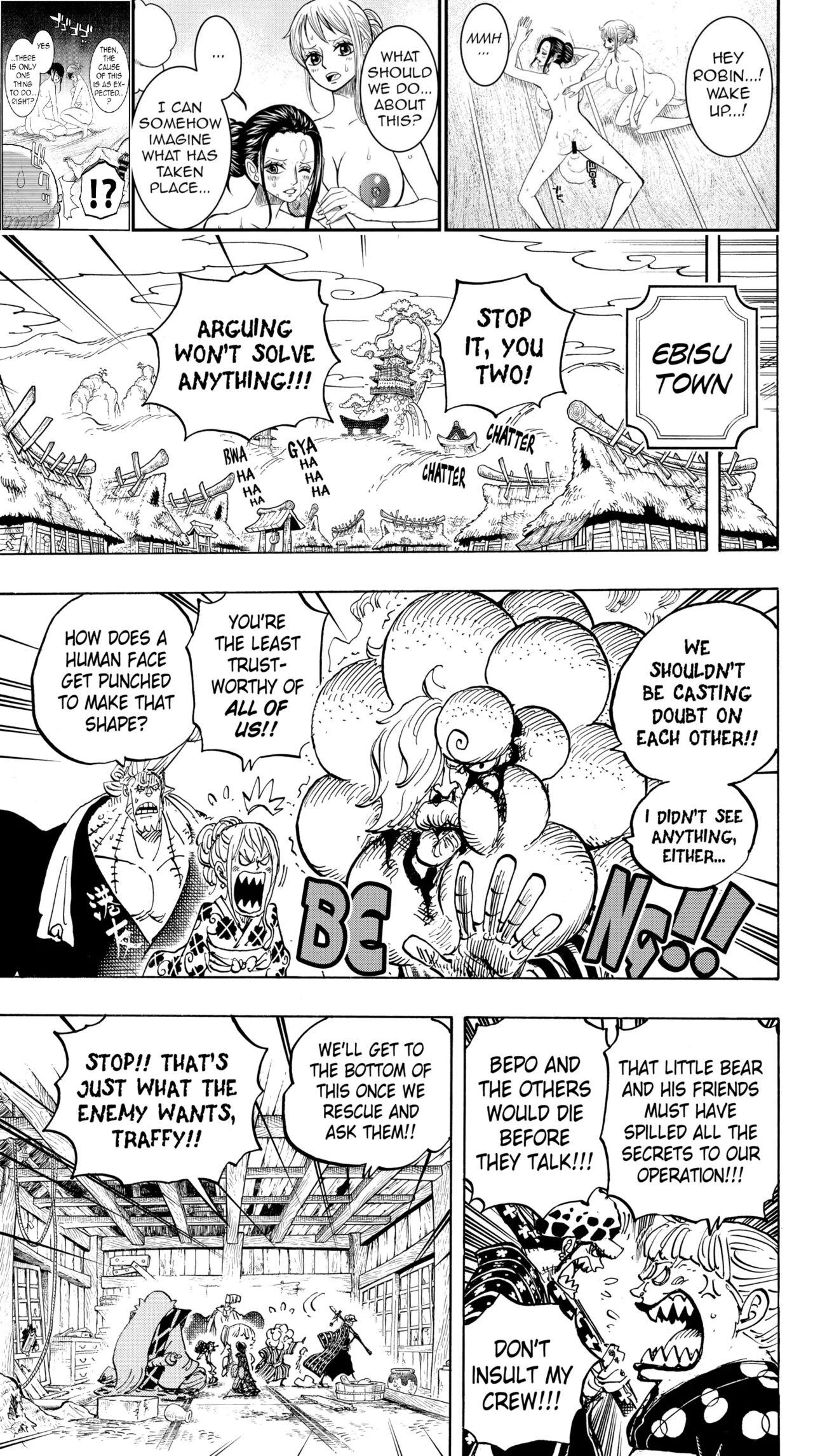 [Doro Noujou (Dorota Bou)] BATH HOUSE HOLE (One Piece) English 36