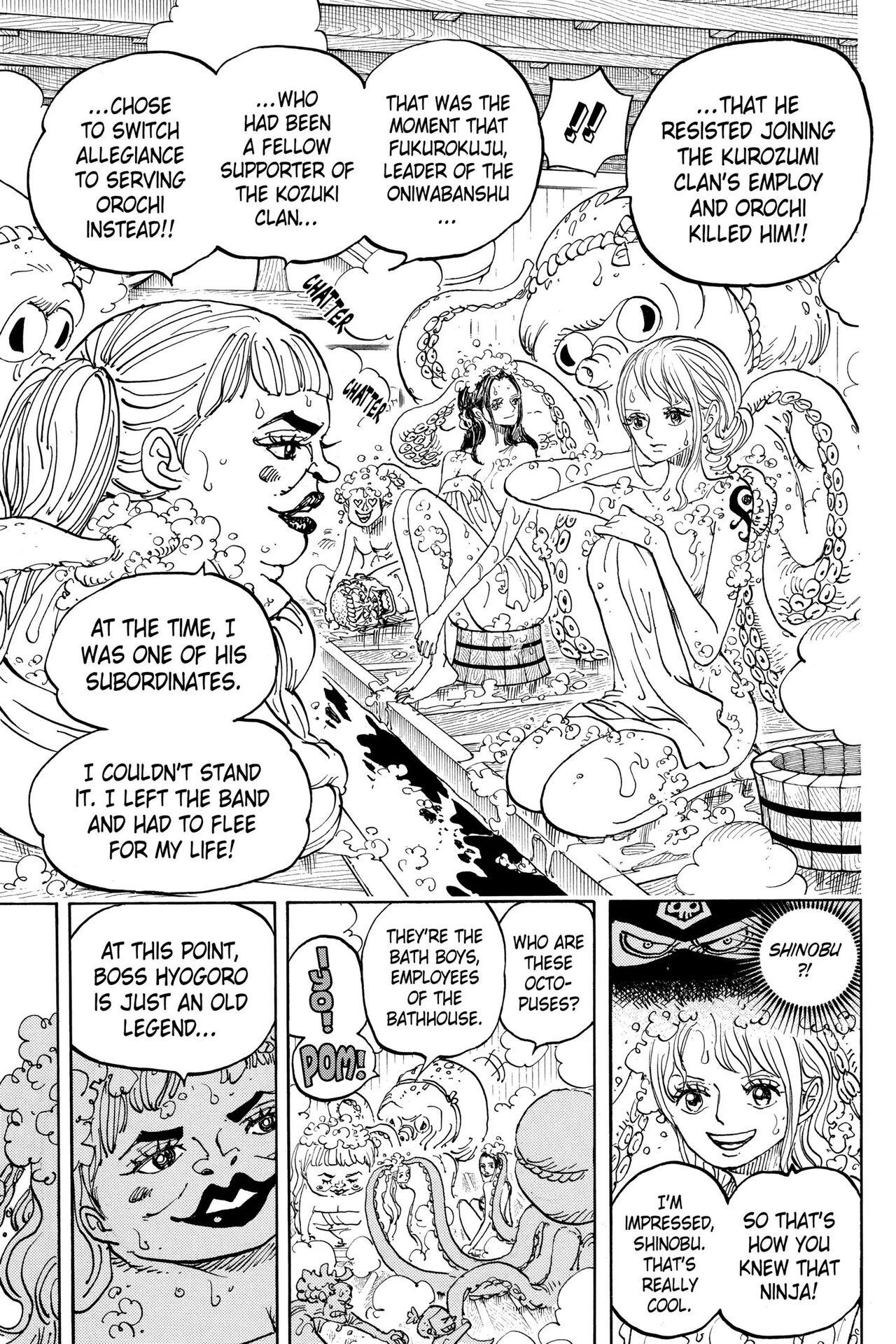 [Doro Noujou (Dorota Bou)] BATH HOUSE HOLE (One Piece) English 4