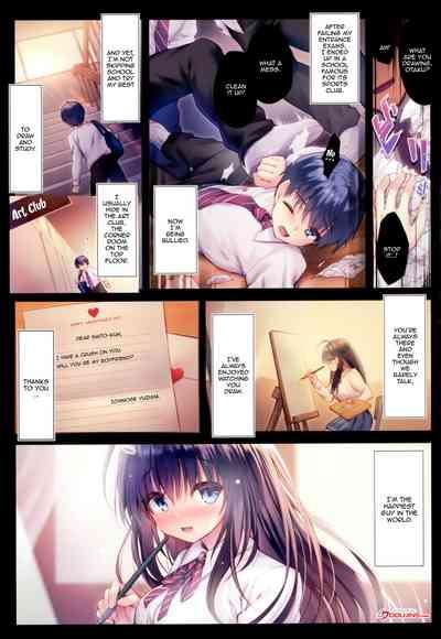 Ijimerarekko no Boku ni wa Kanojo o Shiawase ni Dekinai 2