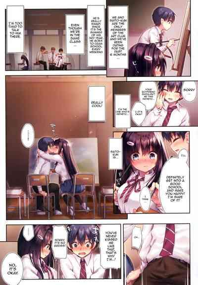 Ijimerarekko no Boku ni wa Kanojo o Shiawase ni Dekinai 4