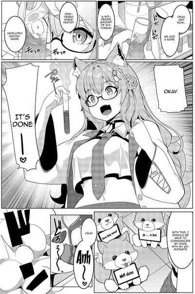 Koyodashi 3