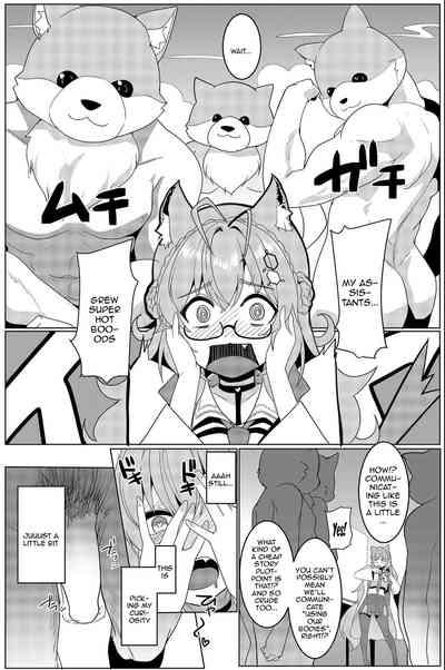 Koyodashi 4