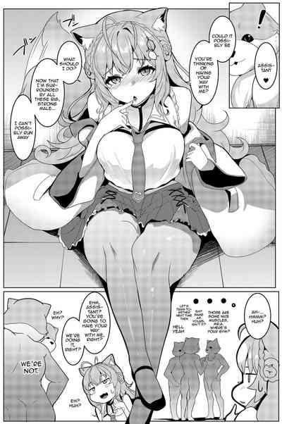 Koyodashi 5