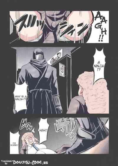 COMIC1☆7)NINJASRAPER 1