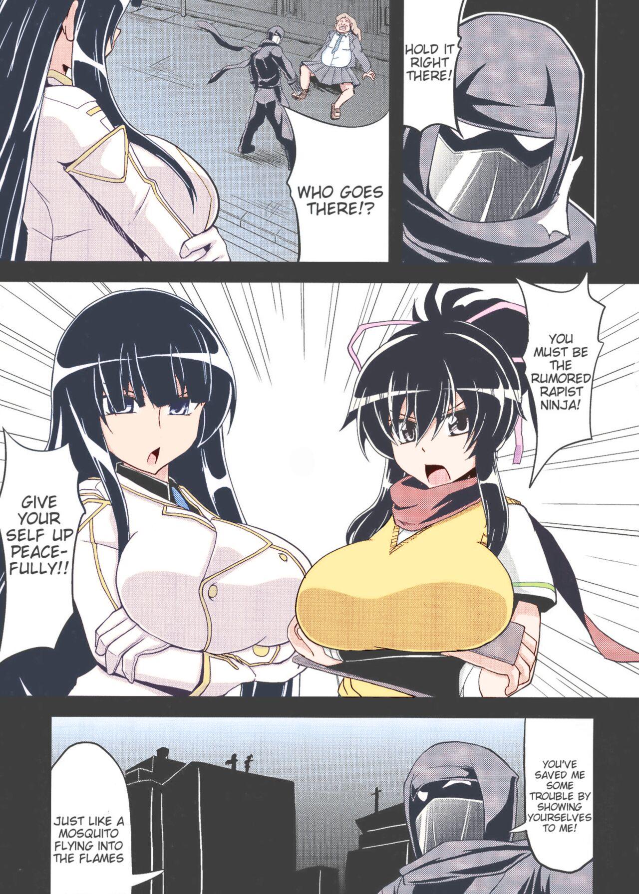 COMIC1☆7) [Forever and ever... (Eisen)] NINJASRAPER (Senran Kagura, Ninja Slayer) [English] (Color) 3