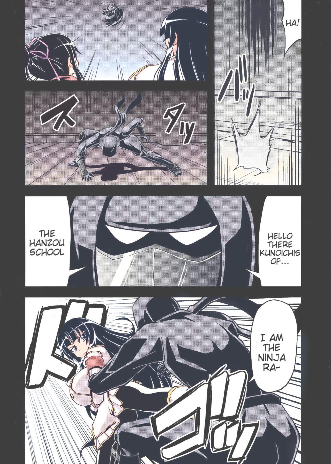 COMIC1☆7) [Forever and ever... (Eisen)] NINJASRAPER (Senran Kagura, Ninja Slayer) [English] (Color) 4