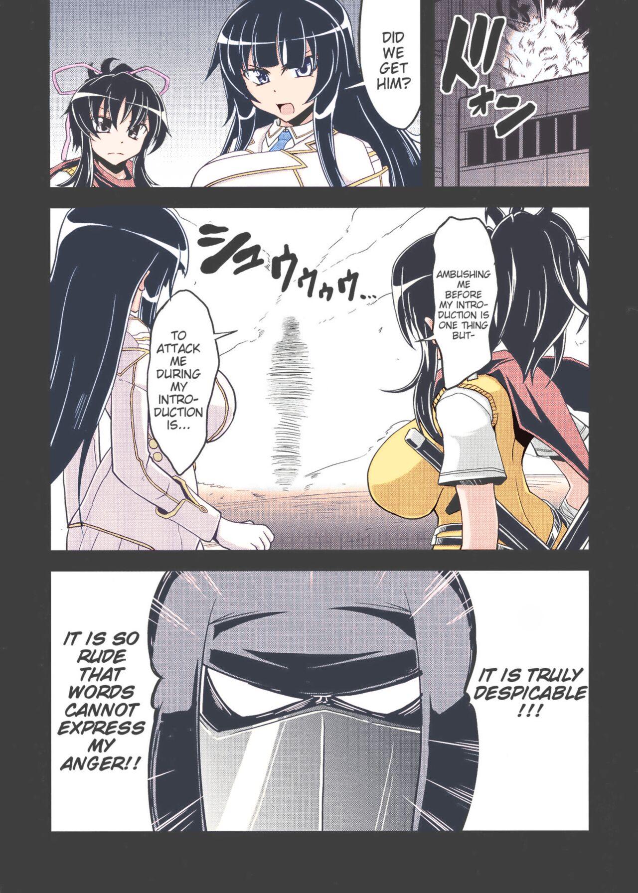 COMIC1☆7) [Forever and ever... (Eisen)] NINJASRAPER (Senran Kagura, Ninja Slayer) [English] (Color) 5