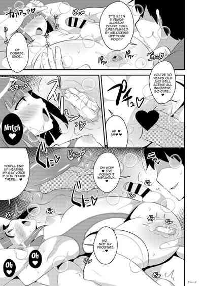 30-dai Josouko no Miryoku o Zonbun ni Tsutaetai 6