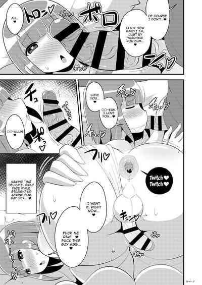30-dai Josouko no Miryoku o Zonbun ni Tsutaetai 8