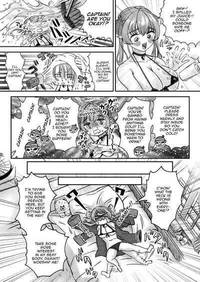 Watashi ga Takarabako o Akete ii no ka ne? - Lui open the treasure box? 5