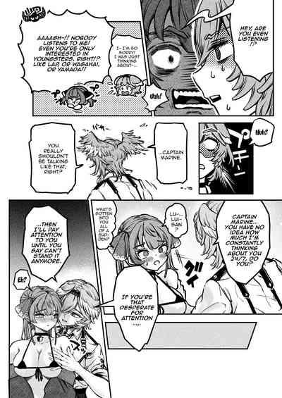 Watashi ga Takarabako o Akete ii no ka ne? - Lui open the treasure box? 8