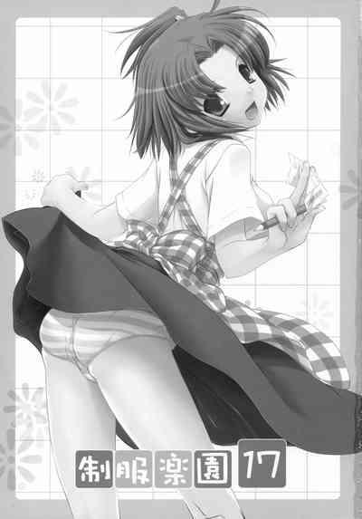 Seifuku Rakuen 17 - Costume Paradise 17 2