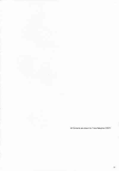 Seifuku Rakuen 17 - Costume Paradise 17 3