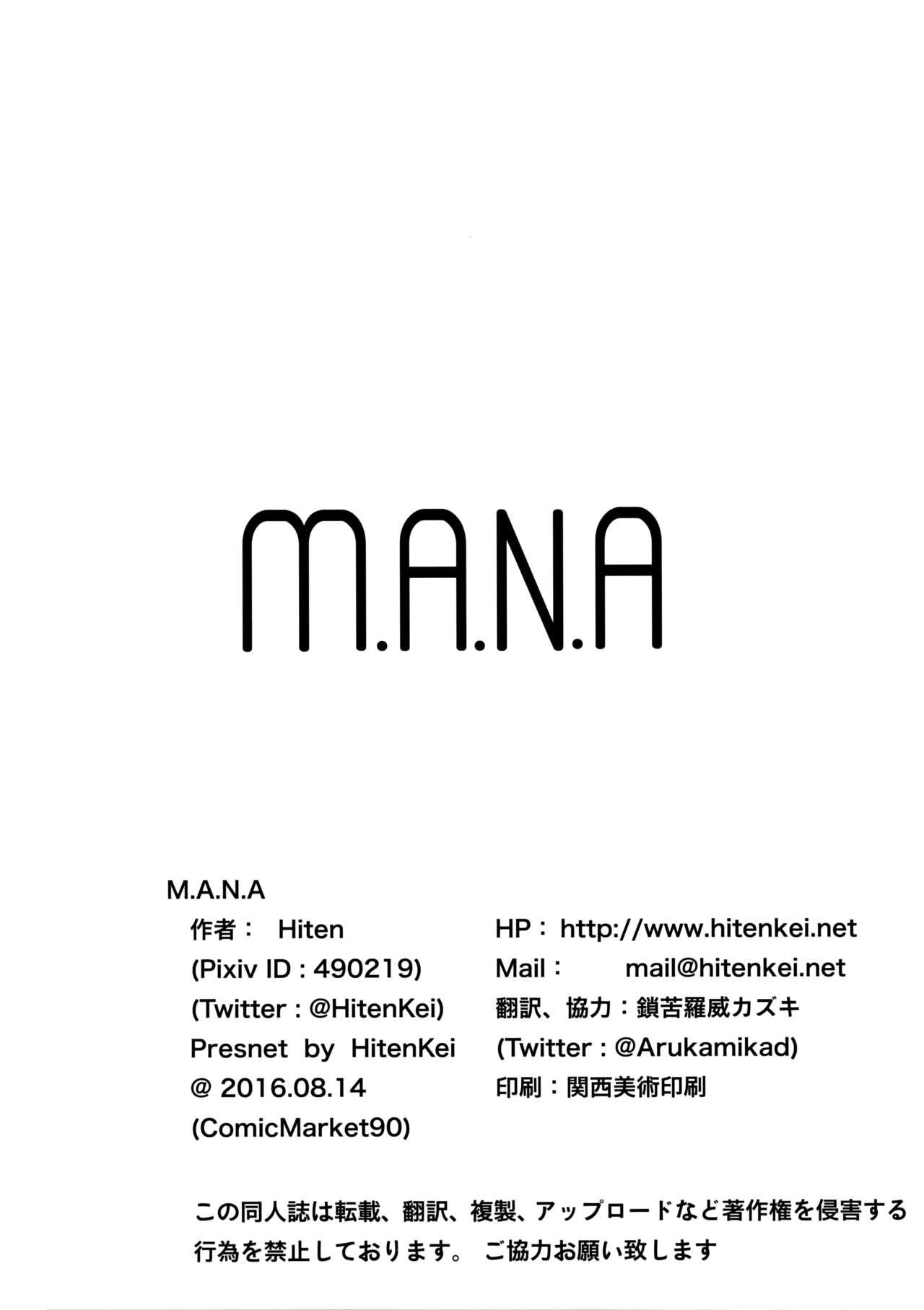 M.A.N.A 20