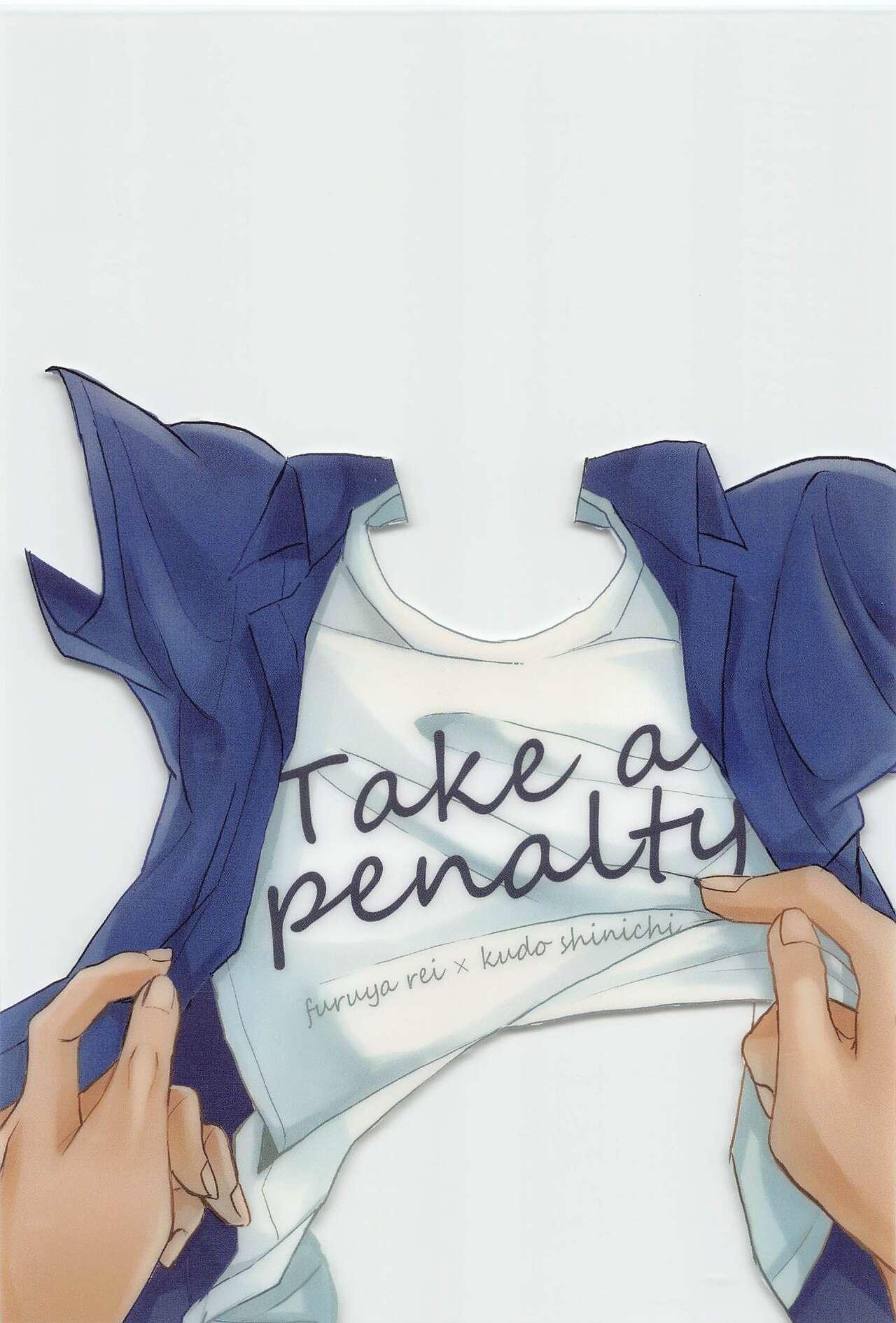 Take a penalty 0