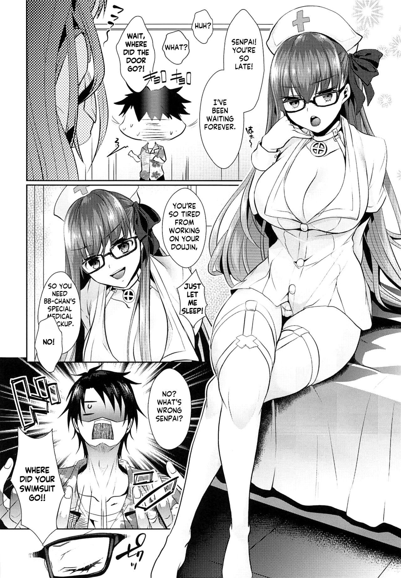 Owasure desu ka? Nurse BBchan is here! - Page 4