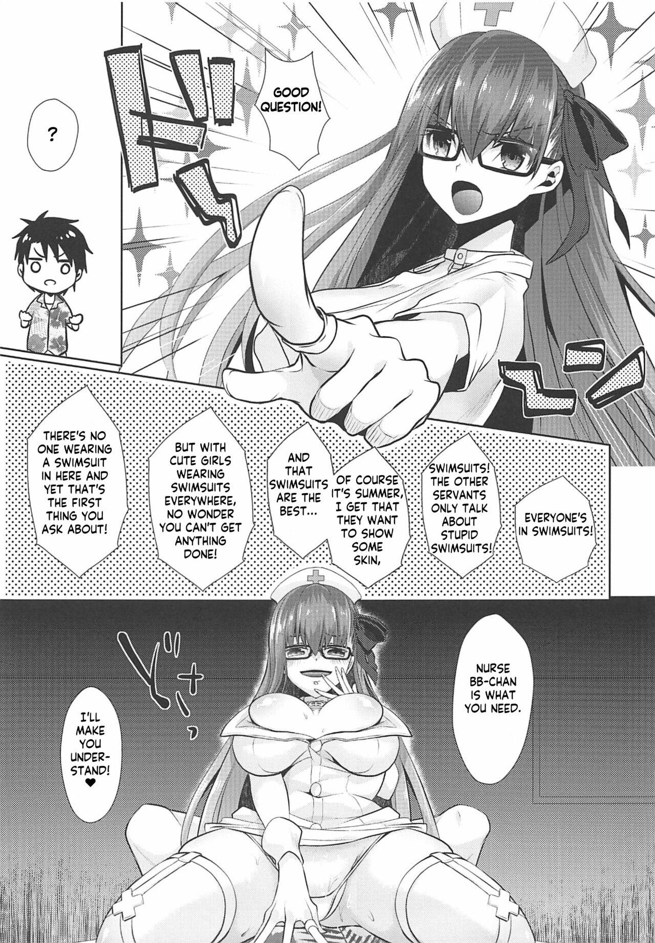 Owasure desu ka? Nurse BBchan is here! - Page 5