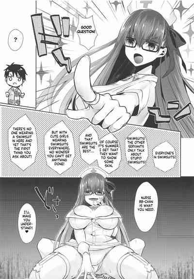 Owasure desu ka? Nurse BBchan is here! 5